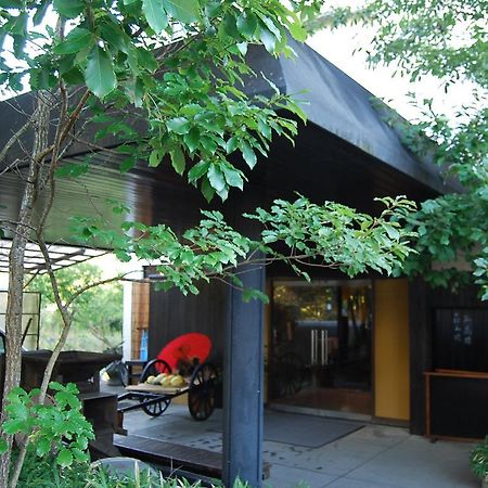 Oyado Miyako Hotel Yufu Exterior foto