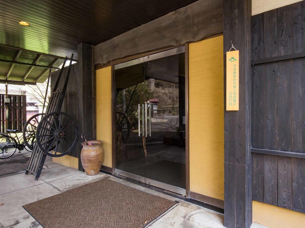 Oyado Miyako Hotel Yufu Exterior foto